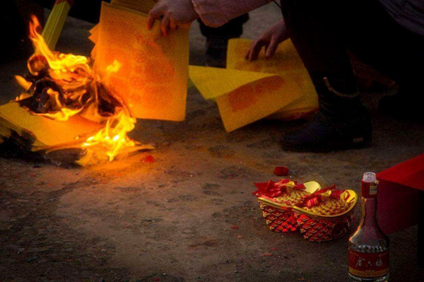 陵园可以烧纸吗（想为逝者烧纸怎么办）